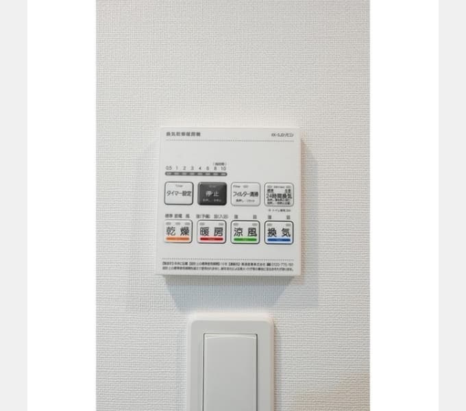Room image 13