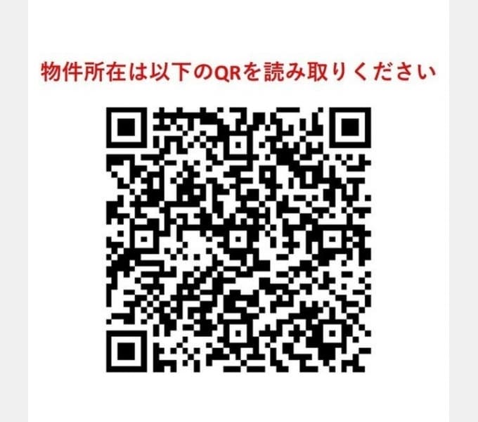 Room image 14