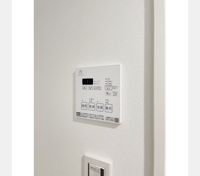 Room image 12
