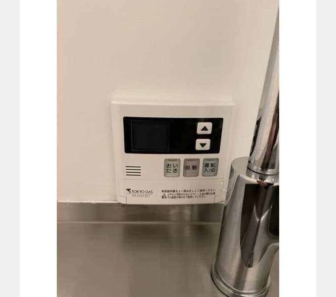 Room image 12