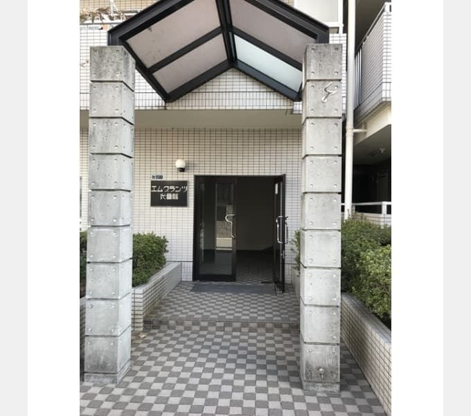 Room image 11
