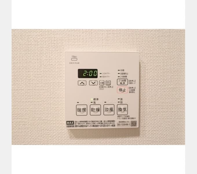 Room image 12