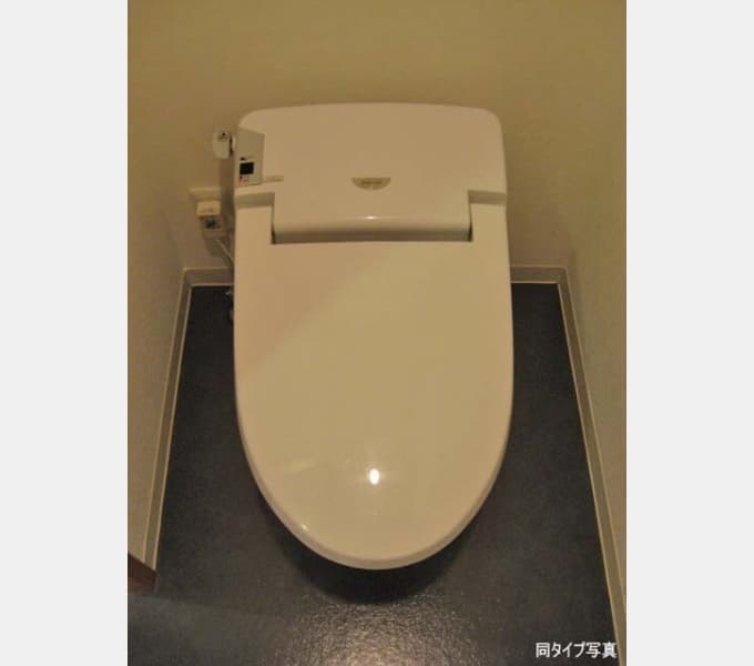 Room image 8