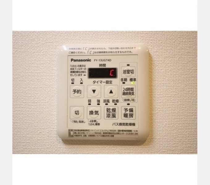 Room image 12