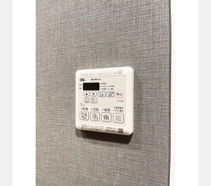 Room image 12
