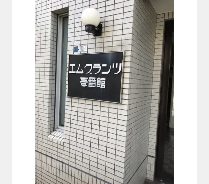 Room image 14