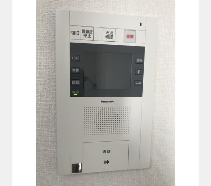 Room image 11