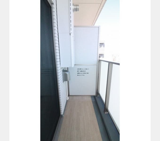 Room image 10