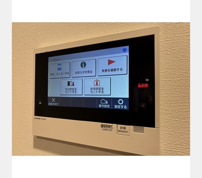 Room image 11