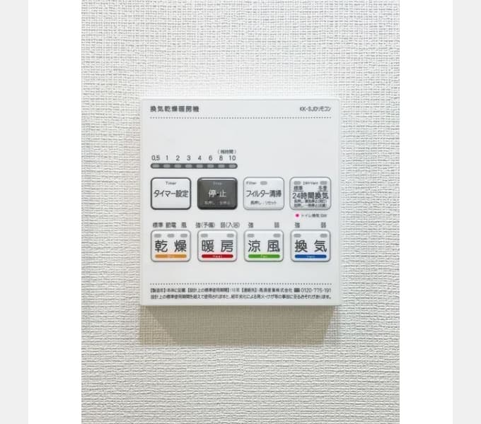 Room image 12