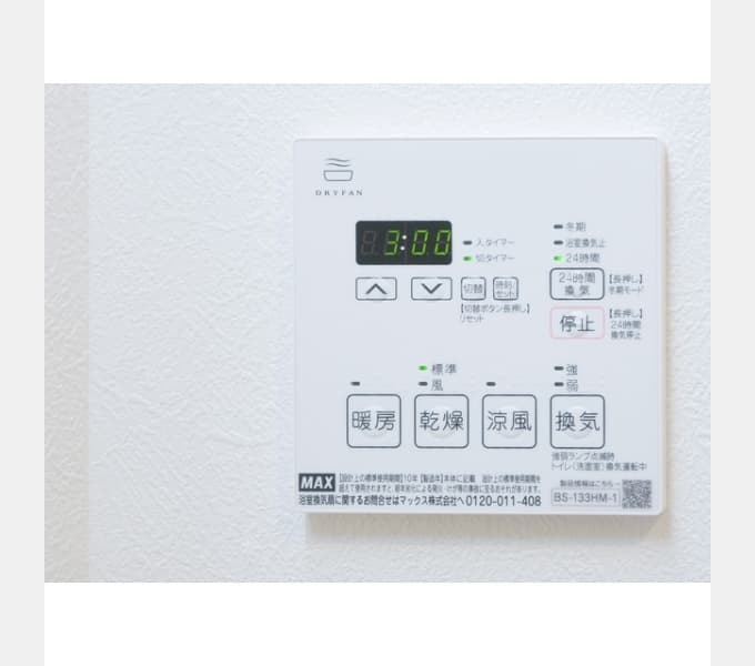 Room image 12