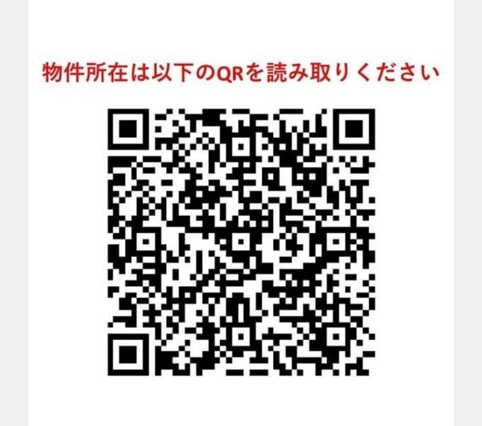 Room image 15