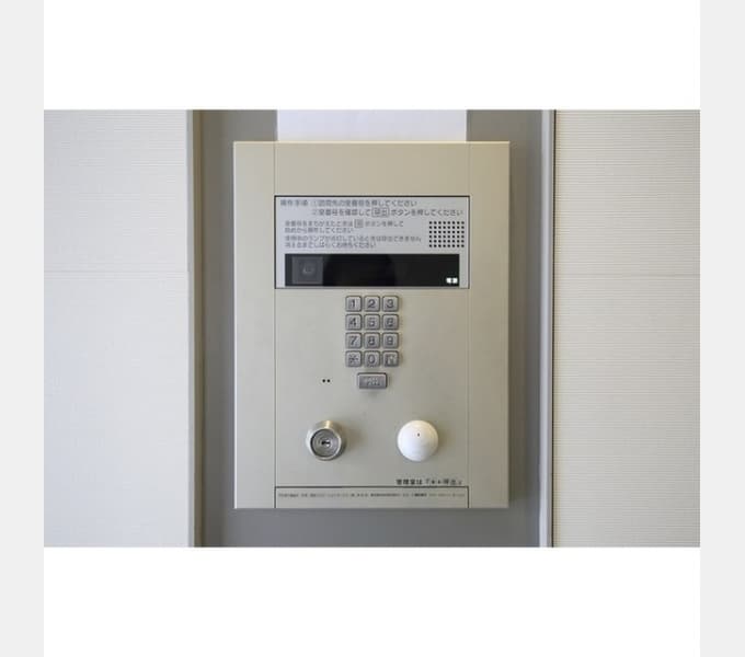 Room image 10