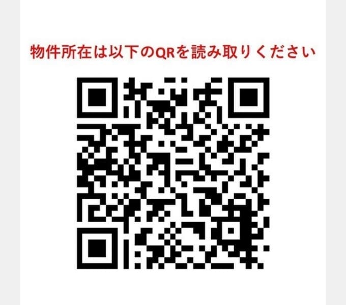 Room image 15