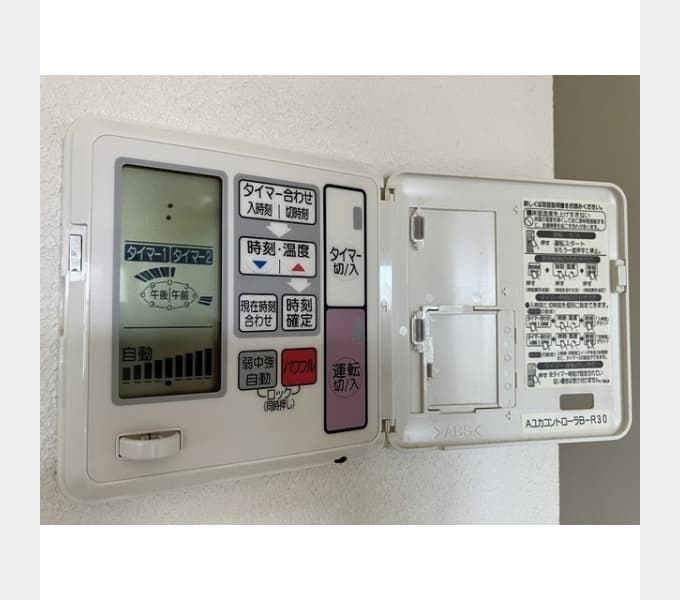 Room image 12