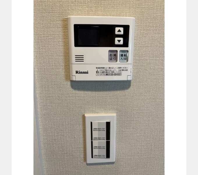 Room image 14
