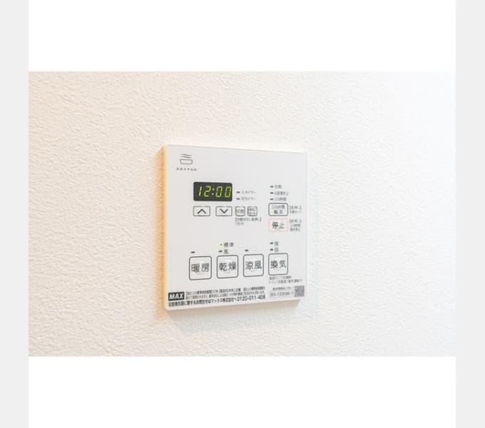 Room image 12