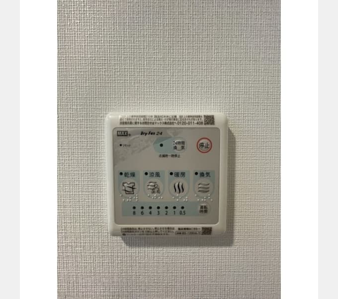 Room image 12