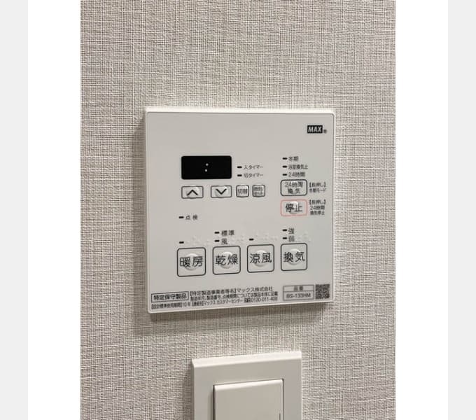 Room image 12