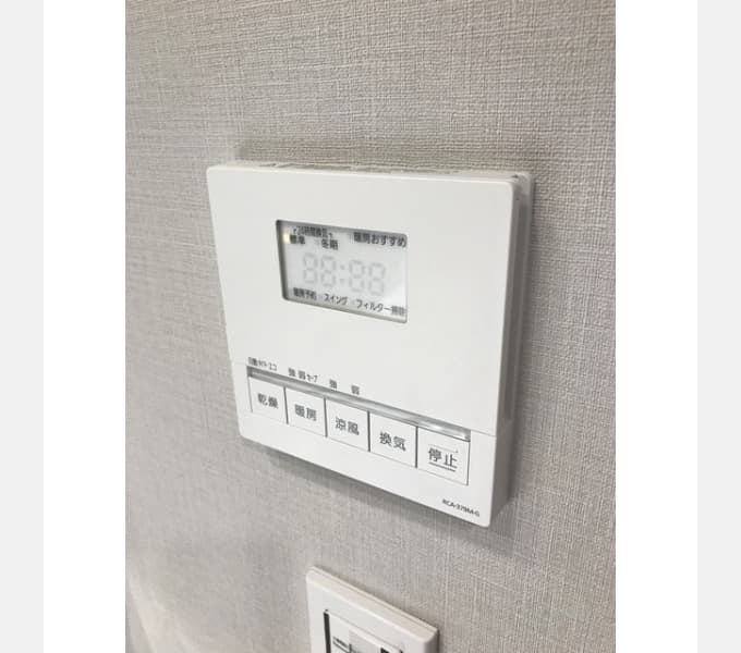 Room image 13
