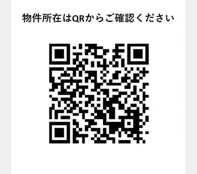 Room image 14