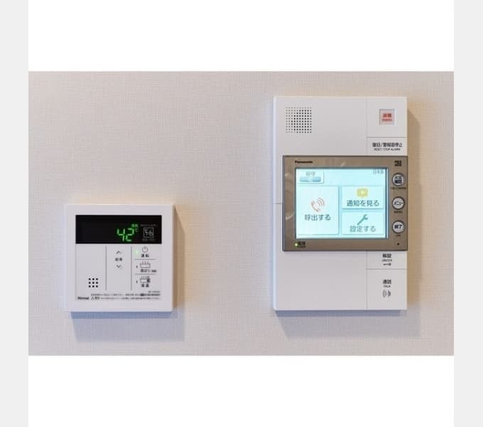 Room image 11