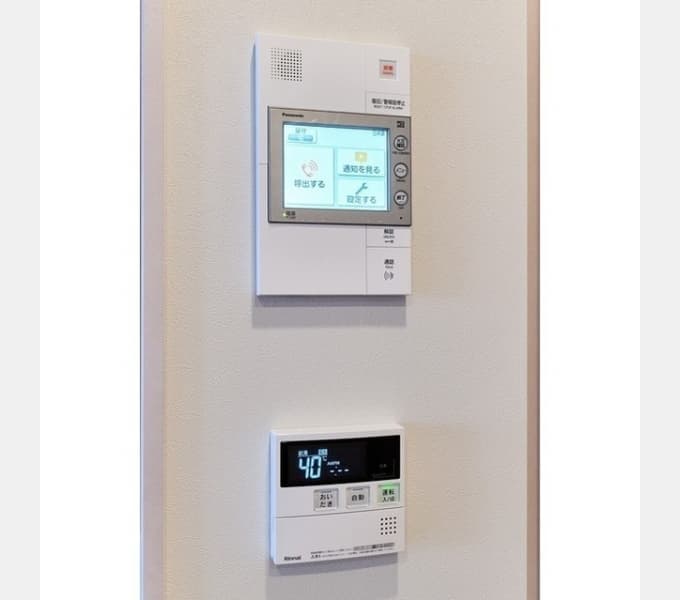 Room image 11