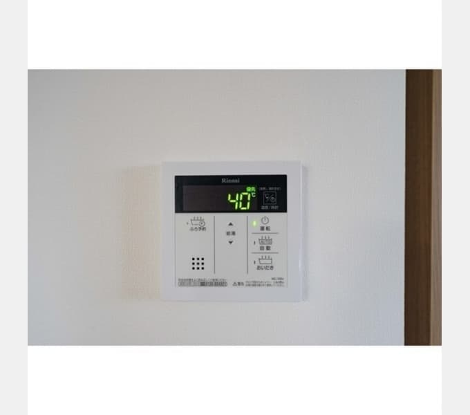 Room image 11