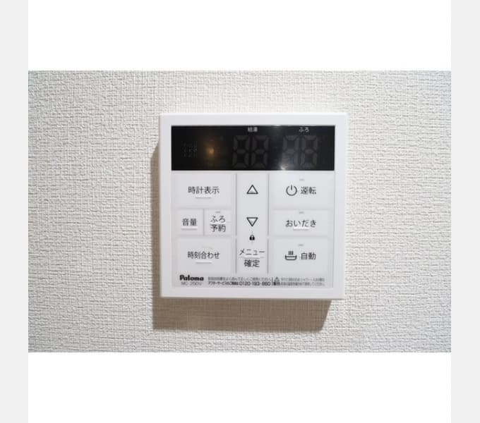 Room image 11