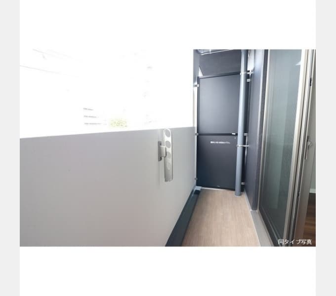 Room image 12