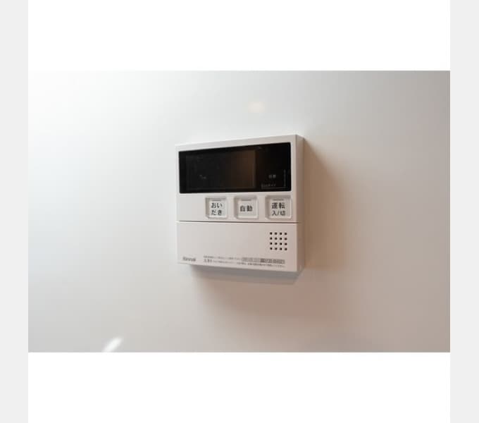 Room image 12