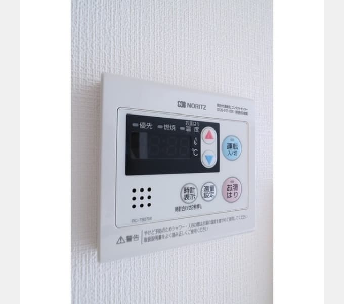 Room image 12