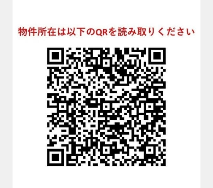 Room Image 12018953