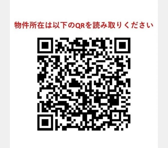 Preview interior of BELNOS34