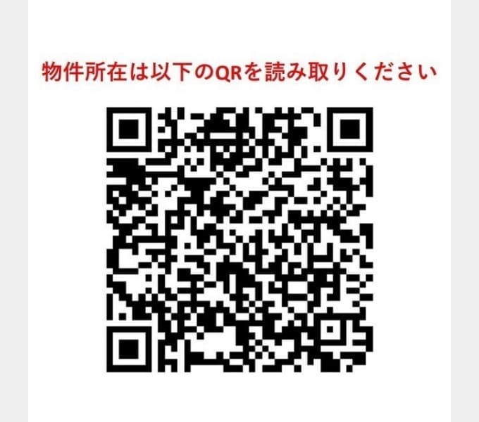 Room image 15