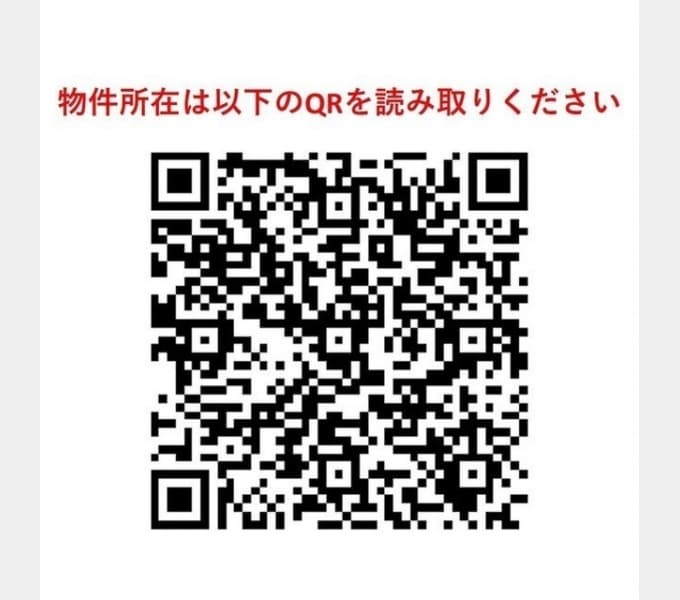 Room image 15