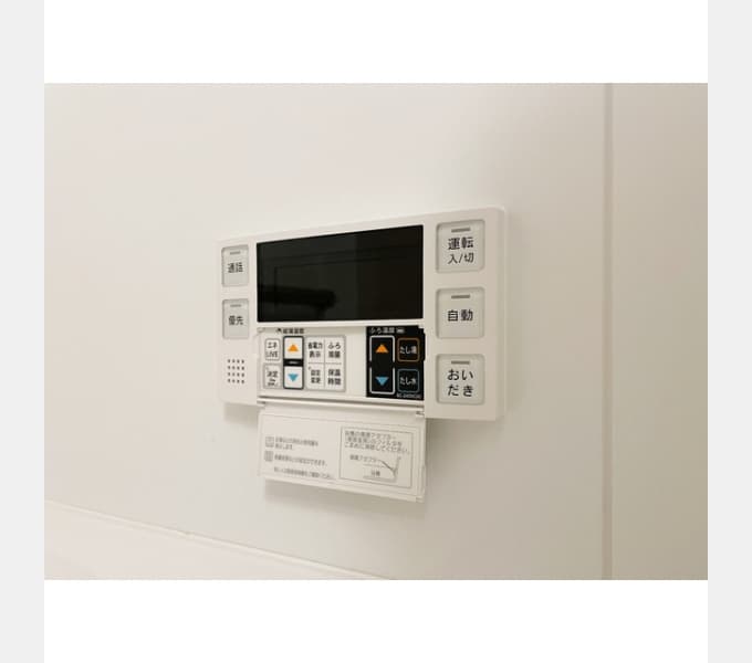 Room image 12