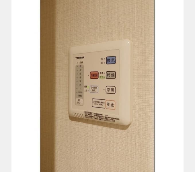 Room image 11