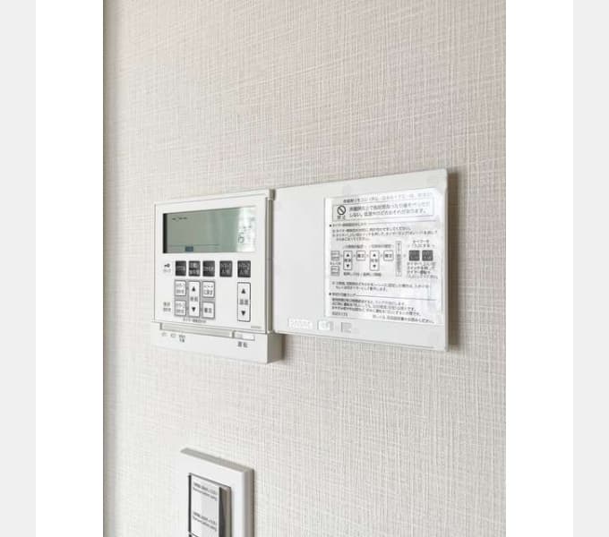 Room image 12