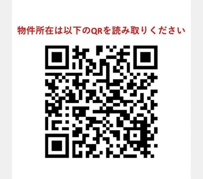 Room image 15