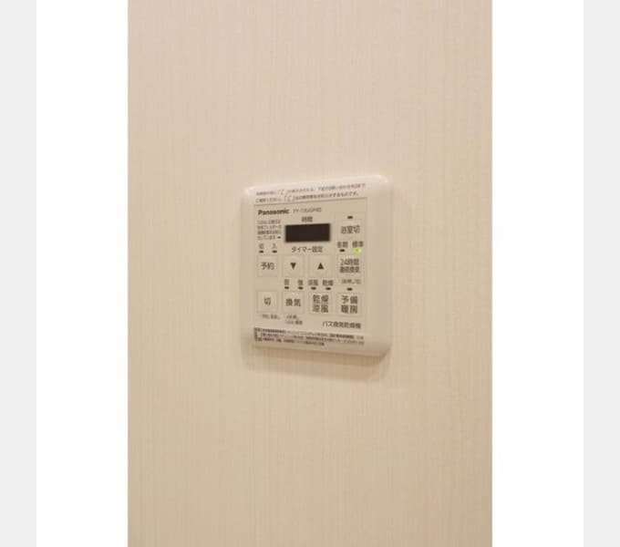 Room image 13