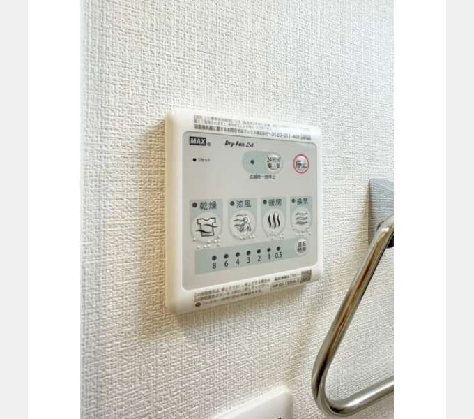 Room image 11