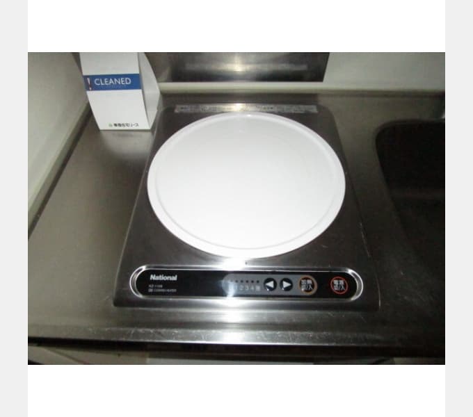 Room image 13