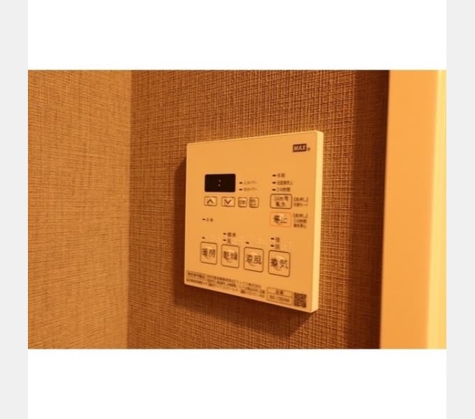 Room image 13