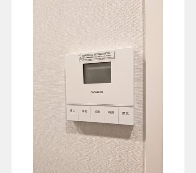 Room image 12