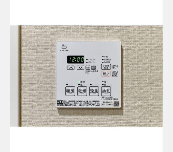 Room image 12