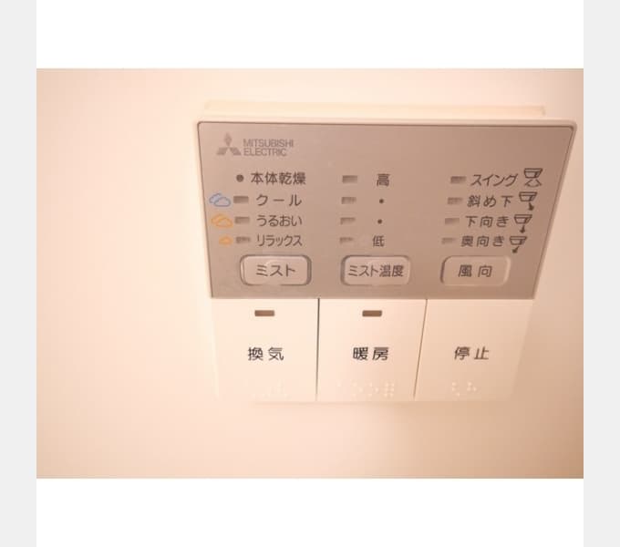 Room image 12