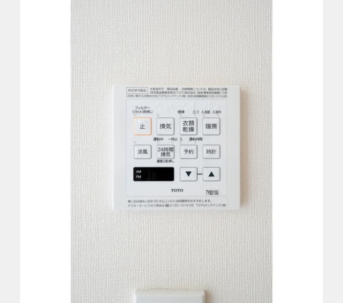 Room image 15
