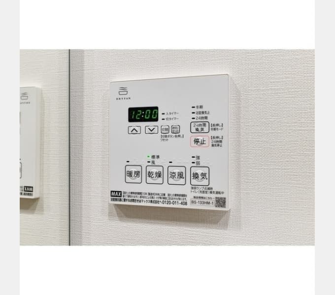 Room image 12