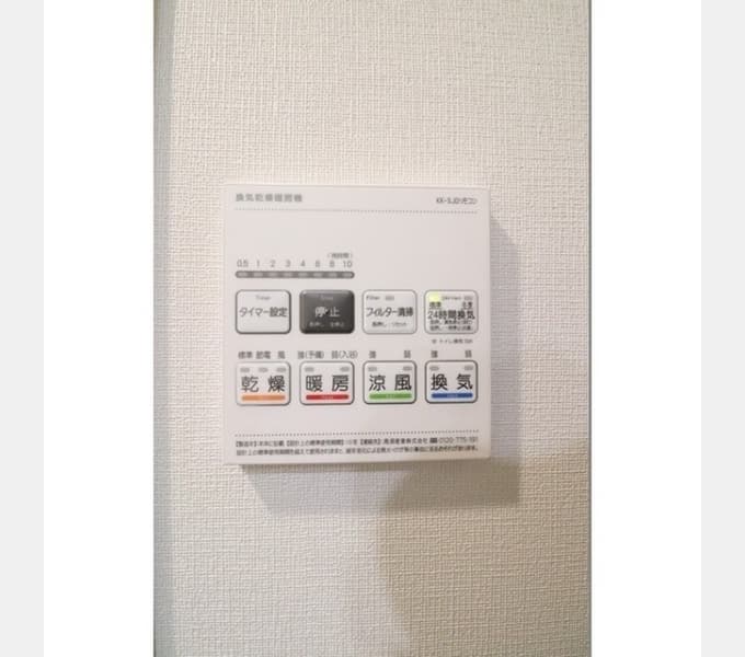 Room image 13